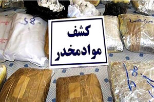 کشف ۱۱۰ کیلوگرم مواد مخدر حشیش در مرز سراوان + فیلم