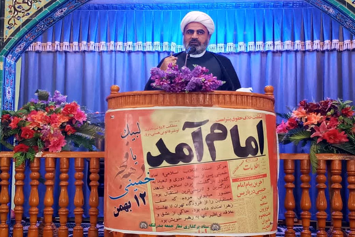 حجت الاسلام و المسلمین جواد اسماعیل نیا