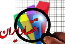 اقتصاد ایران در شرایط جنگی؛ واکاوی 3 الزام راهبردی