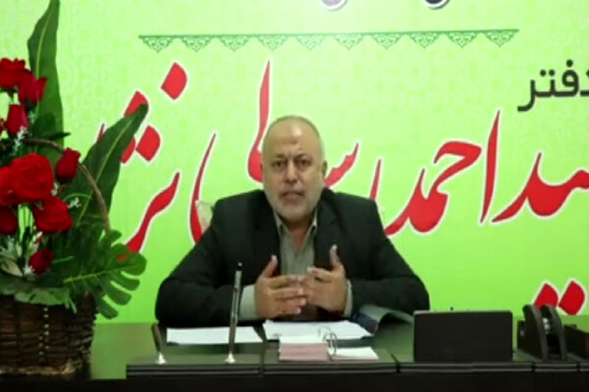 سید احمد رسولی نژاد