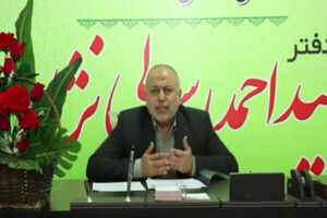 سید احمد رسولی نژاد، رئیس ستاد مردمی قالیباف در استان تهران شد