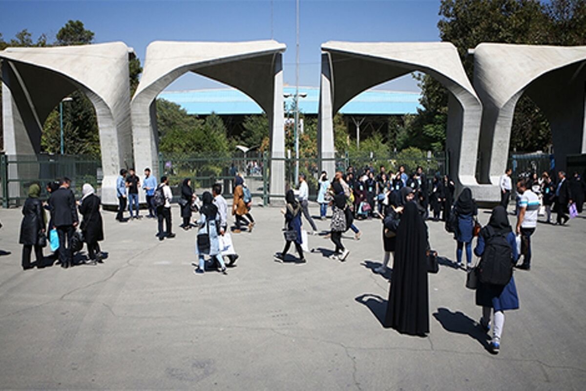 دانشجویان بازداشتی