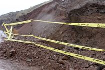 رانش زمین و قطع شدن گاز 8 روستای دیلمان