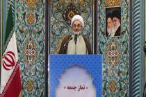 بیمارستان های فرسوده در تراز مردم گیلان نیست