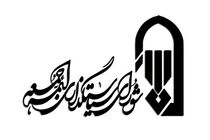 بیانیه شورای سیاستگذاری ائمه جمعه به مناسبت روز قدس 