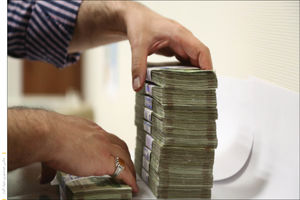 نرخ رشد دوازده‌ماهه نقدینگی در آذرماه سیر نزولی داشته است