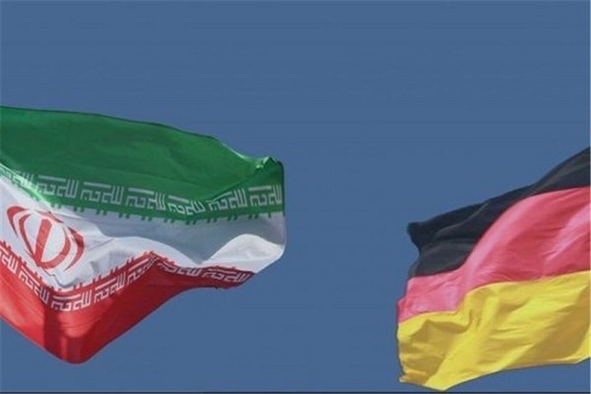 ایران آلمان