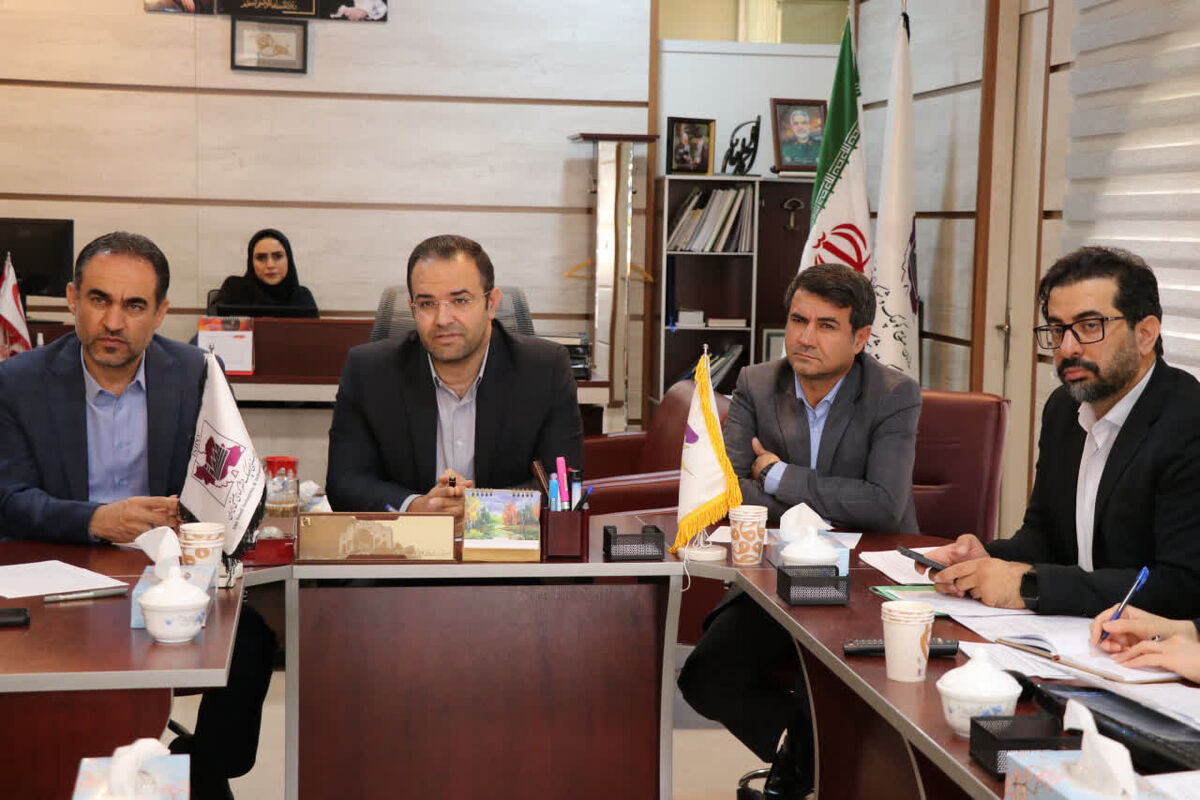 شرکت شهرک های صنعتی فارس