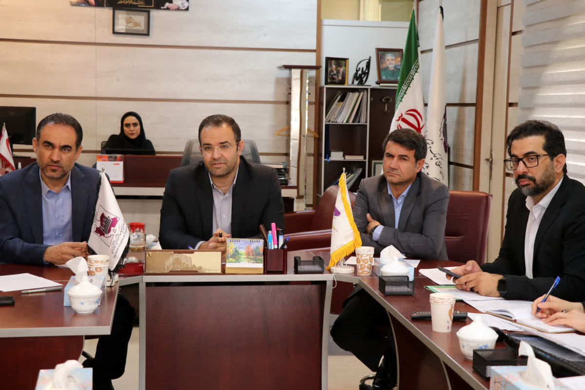 شرکت شهرک های صنعتی فارس