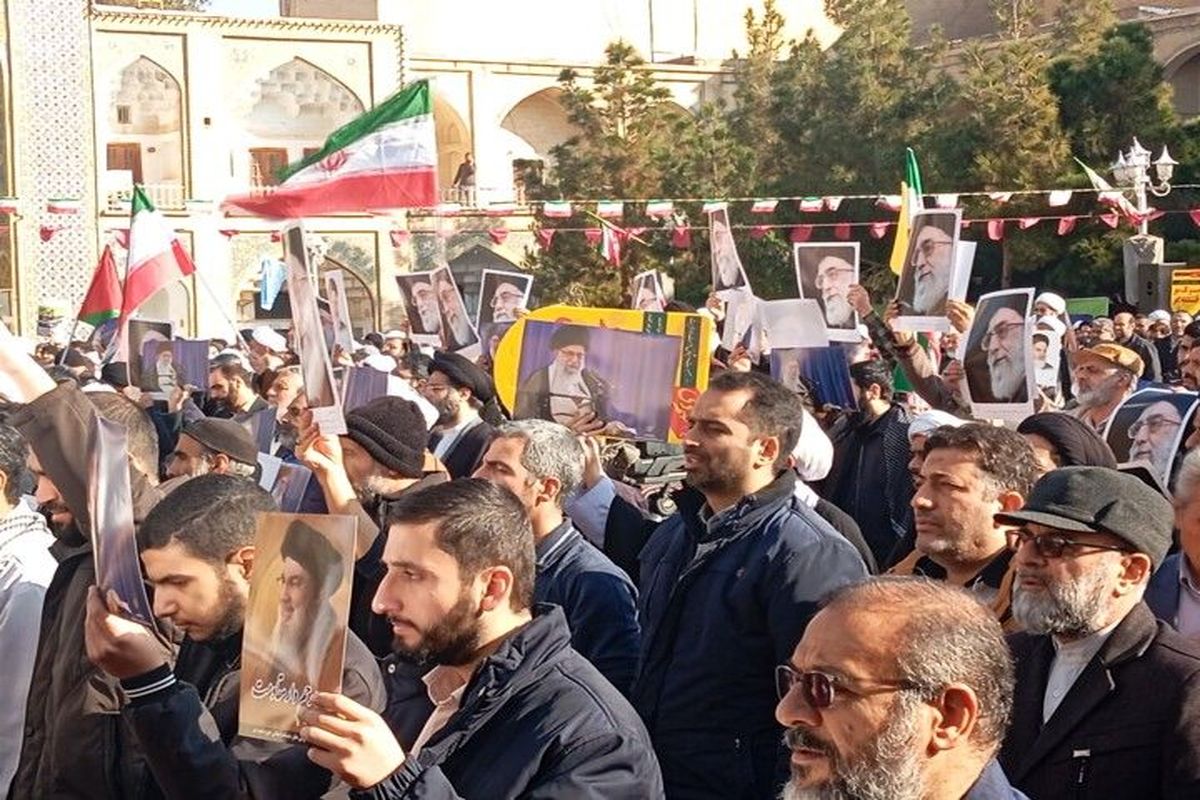 مدرسه فیضیه قم