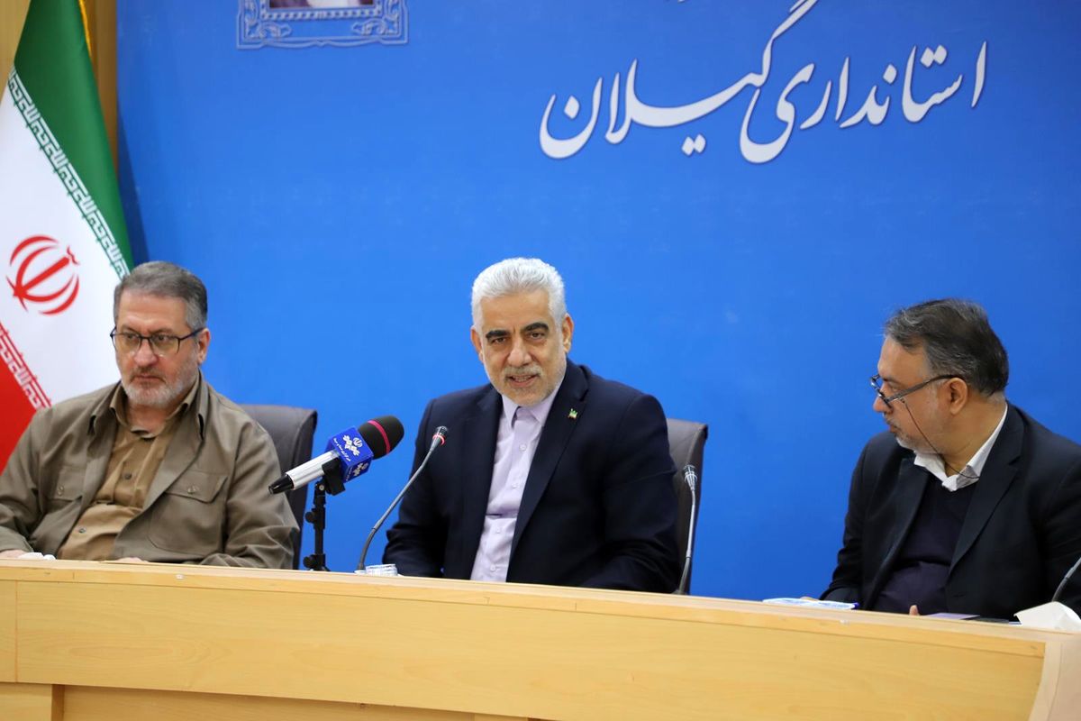  ستاد انتخابات گیلان