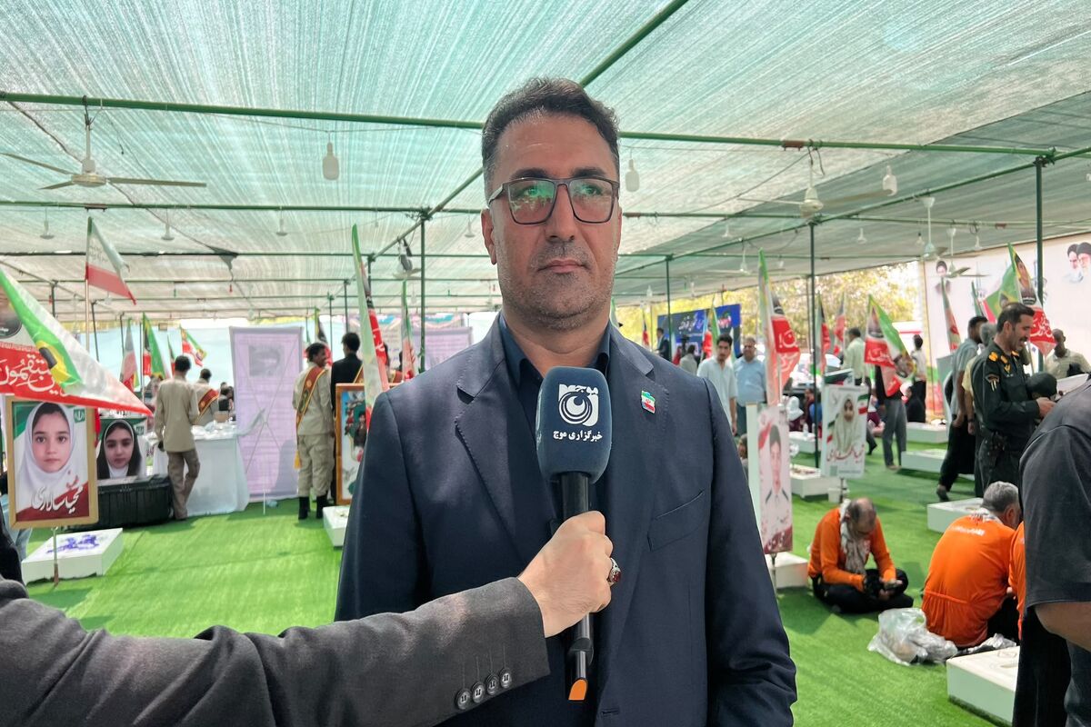 قهرمانی