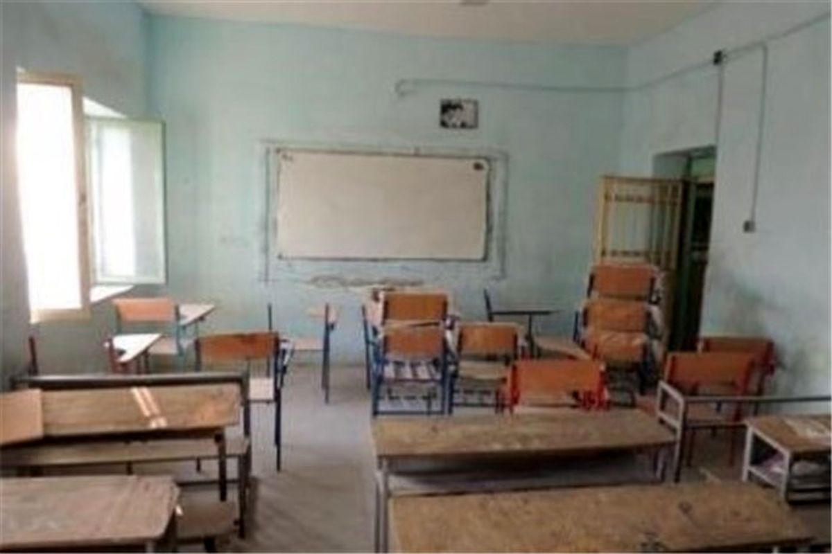 مدرسه تخریبی