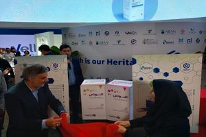 رونمایی از سه داروی جدید در نمایشگاه ایران فارما
