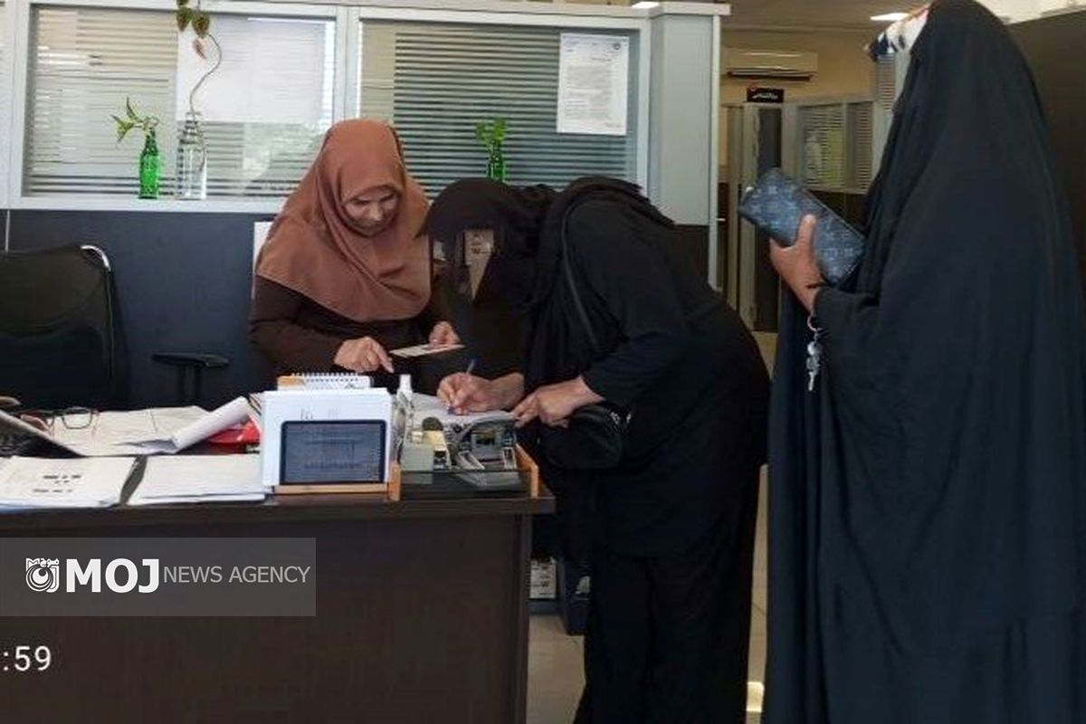 بهزیستی کیش