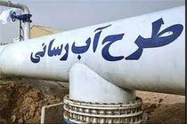 اجرای ۵۰۰ متر شبکه آبرسانی در روستاهای پطرود و انارمرز جویبار