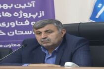پروژه‌های ارتباطی با اولویت مناطق محروم خوزستان به صورت جدی پیگیری می‌شود