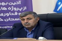 پروژه‌های ارتباطی با اولویت مناطق محروم خوزستان به صورت جدی پیگیری می‌شود
