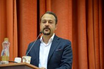 سیزدهمین کنگره آنستزیولوژی، مراقبت ویژه و مدیریت درد برگزار می شود 
