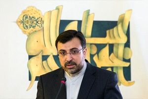 رییس مرکز مطالعات سیاسی و بین‌المللی وزارت امورخارجه منصوب شد