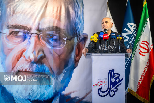 تأکید ظریف بر دیپلماسی عمومی در یادبود شهید کمال خرازی