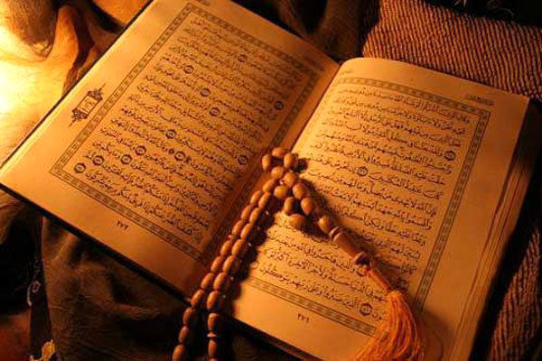 فینالیستهای مسابقات بین المللی قرآن کریم اعلام شدند