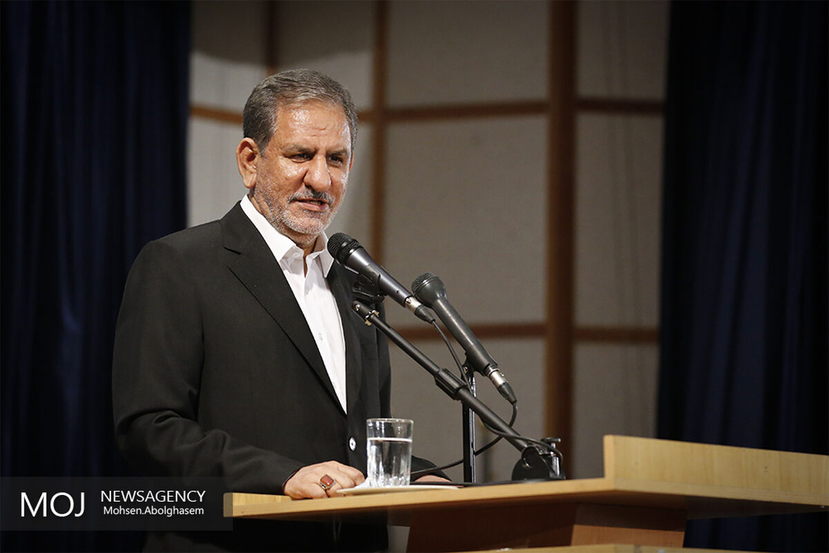 ثبت نام اسحاق جهانگیری در انتخابات ریاست جمهوری