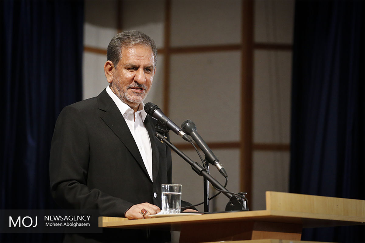 ثبت نام اسحاق جهانگیری در انتخابات ریاست جمهوری