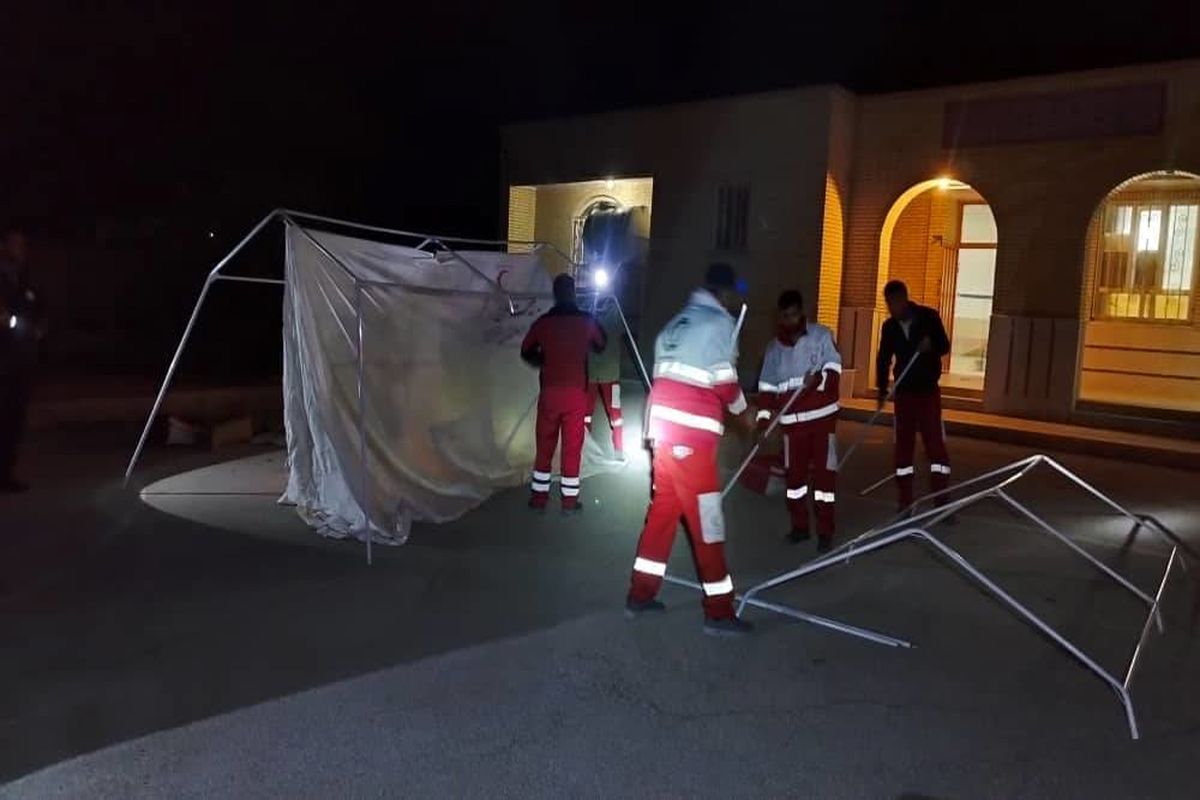 هلال احمر فارس