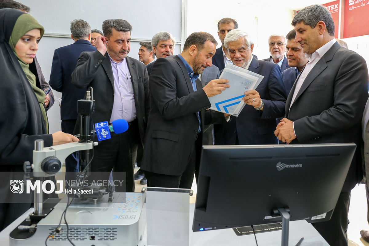 نشست هیات امنای پارک فناوری پردیس