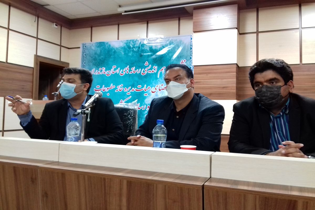 خانه مطبوعات کشور 