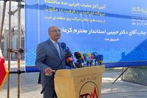 همه دستگاه‌ها تا پایان سال باید برق خود را از انرژی خورشیدی تأمین کنند