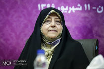 ابتکار: عدالت جنسیتی در سیاست‌های کلان محقق شود