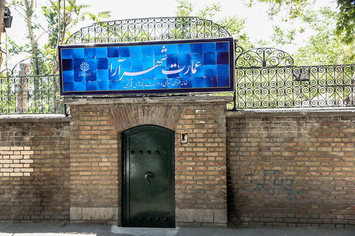 خانه های تاریخی