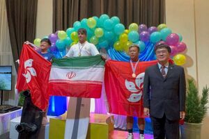 مدال طلای تاریخی برای اسکی روی آب ایران/ سلطه سبحانی بر قله آسیا
