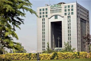 وب سایت وزارت راه و شهرسازی از دسترس خارج شد