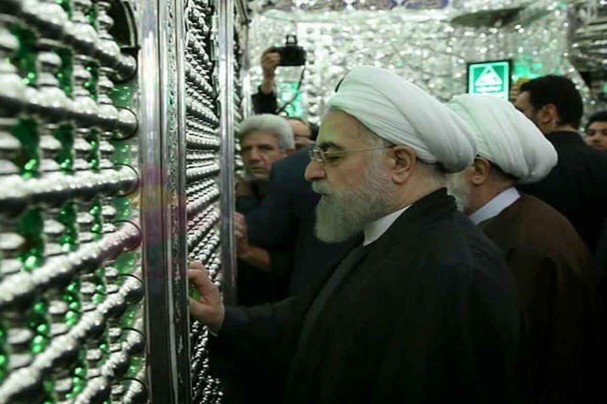 روحانی - حرم