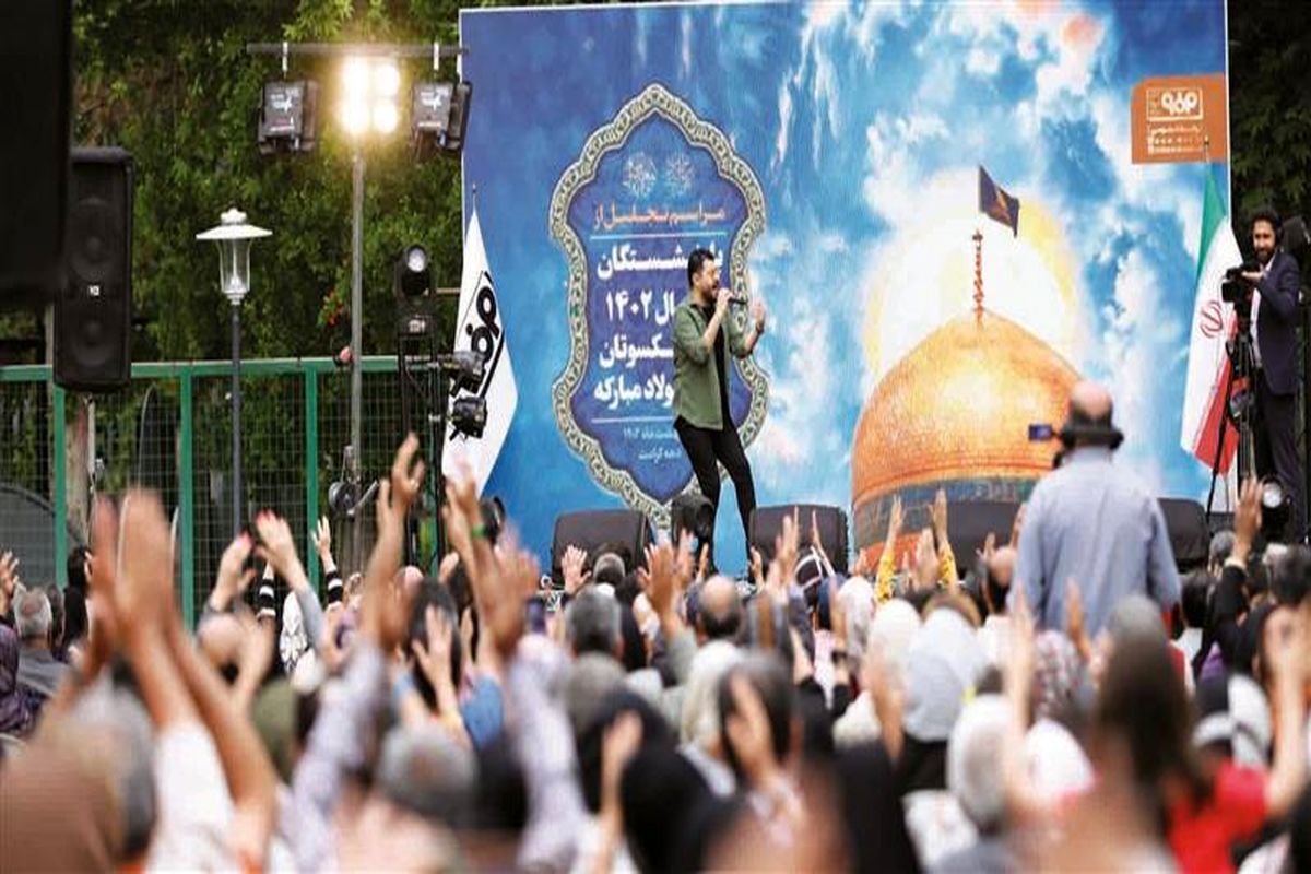 فولاد مبارکه