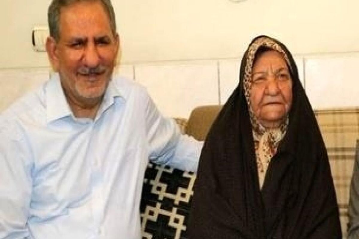 مادر جهانگیری