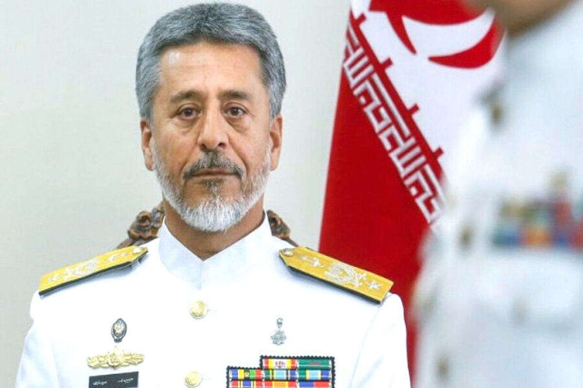 دریادار سالاری