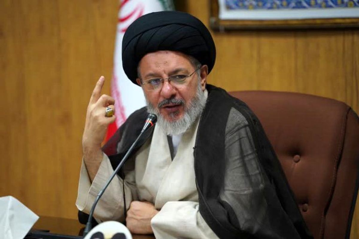 اوقاف آذربایجان شرقی 