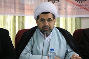 آزمون سراسری حفظ و مفاهیم قرآن کریم استان گیلان