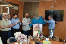 رونمایی از «یکی مرد جنگی» در چهارمحال و بختیاری 