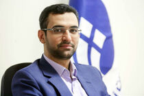 وزیر ارتباطات به آذربایجان سفر کرد