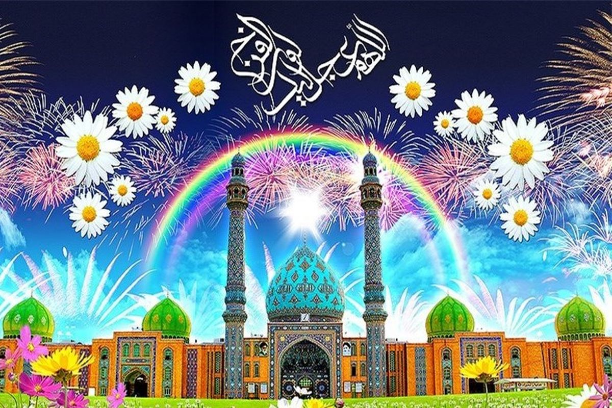 اصفهان- نیمه شعبان