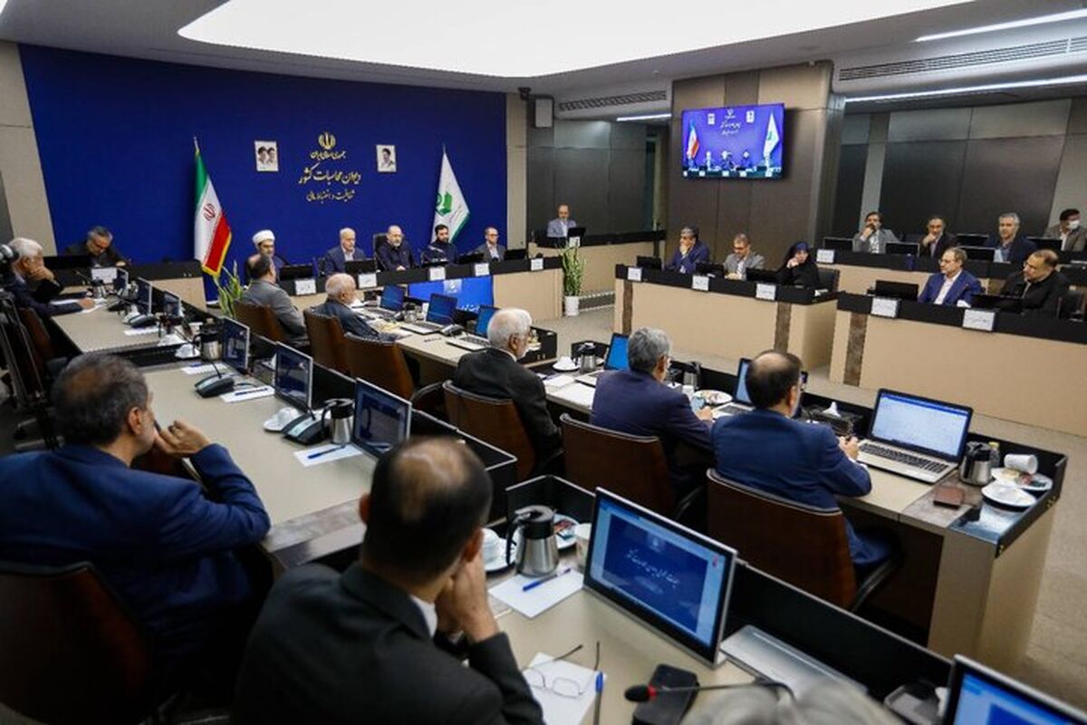 دیوان محاسبات