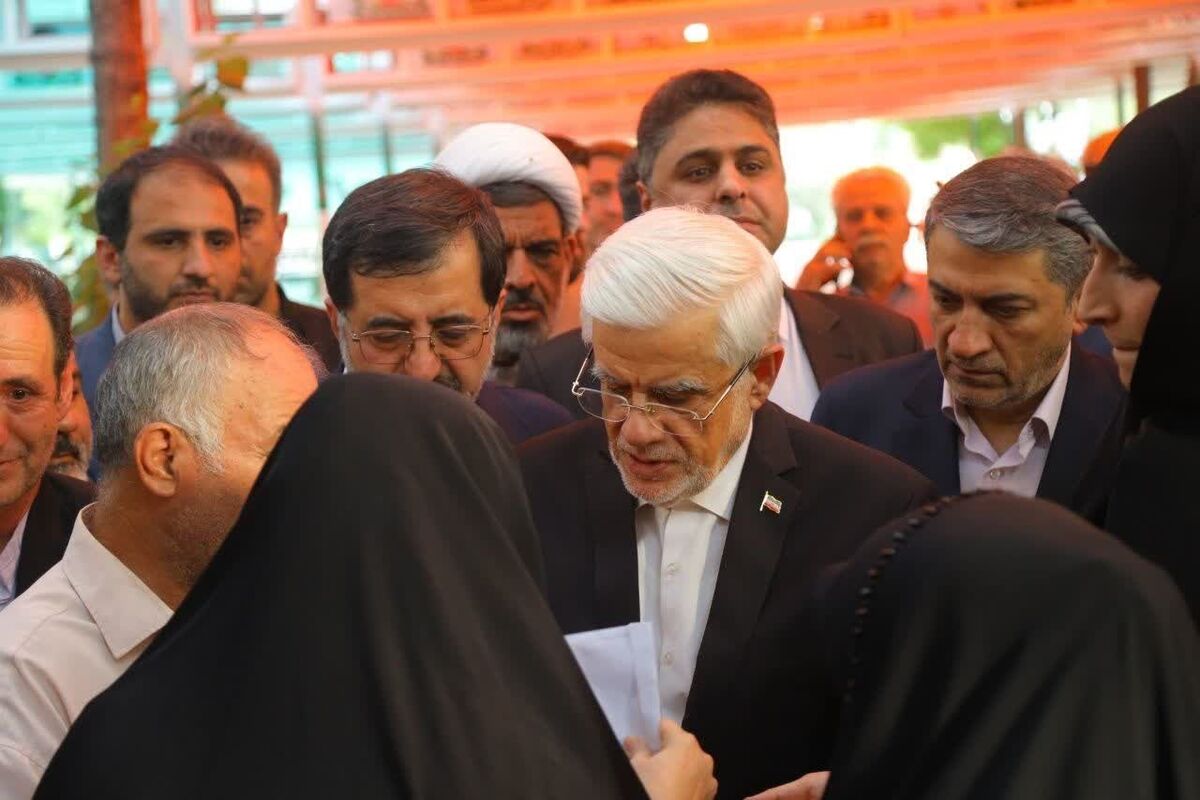 عارف