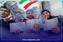 اینفوگرافیک/چه کسانی واجد شرایط رای دادن در دور دوم انتخابات هستند؟ 