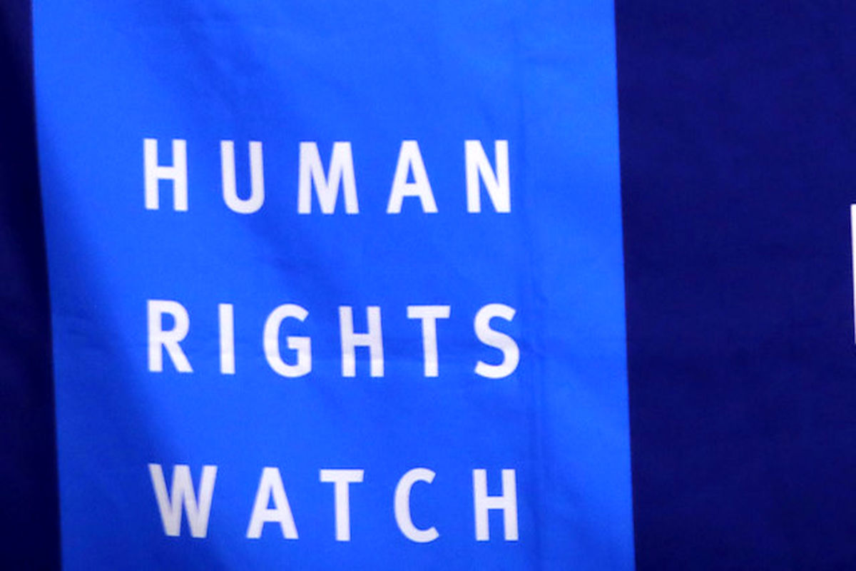 دیده بان حقوق بشر