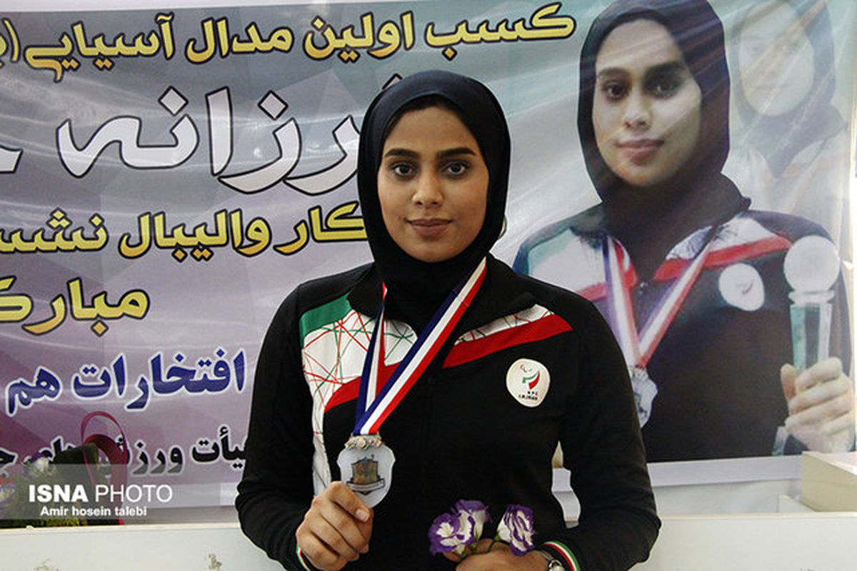 والیبال نشسته